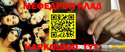 метадон Пенза