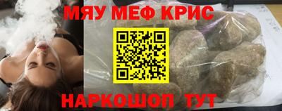 шишки Первоуральск
