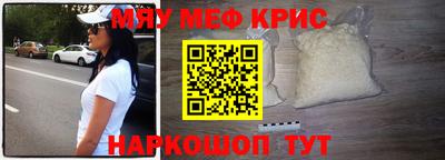 шишки Партизанск
