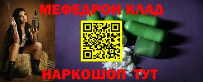 шишки Первоуральск
