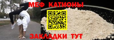 метадон Пенза