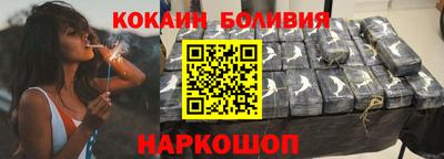 шишки Первоуральск