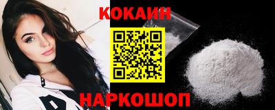 метадон Пенза