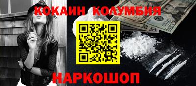 метадон Пенза