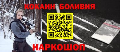 метадон Пенза