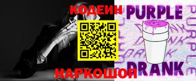 шишки Первоуральск