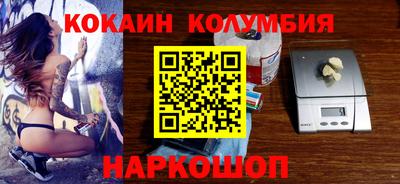 метадон Пенза