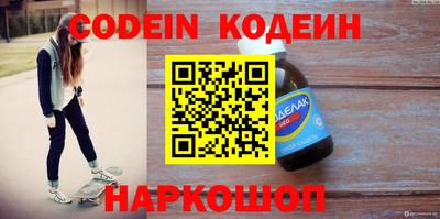 метадон Пенза