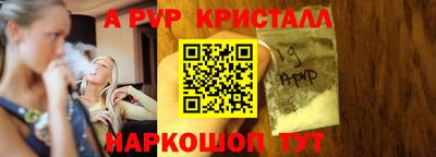 метадон Пенза