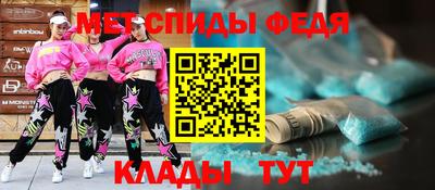шишки Партизанск