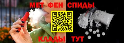 шишки Первоуральск