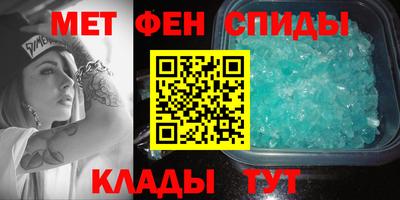 метадон Пенза