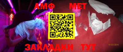 шишки Первоуральск