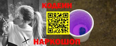 метадон Пенза