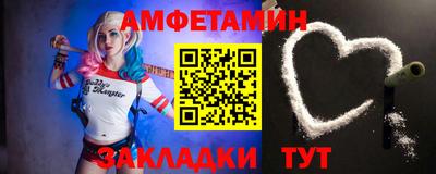 шишки Первоуральск