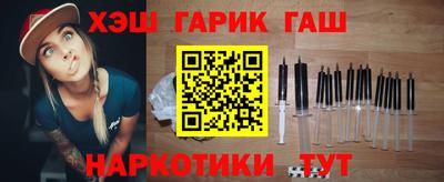 метадон Пенза