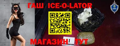 метадон Пенза