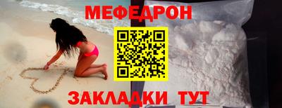 шишки Первоуральск