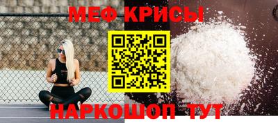 шишки Первоуральск