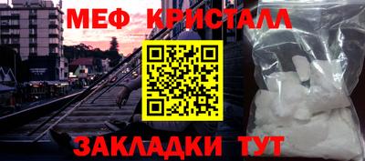 шишки Первоуральск